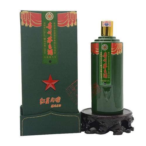 新余猴年生肖茅台酒瓶回收