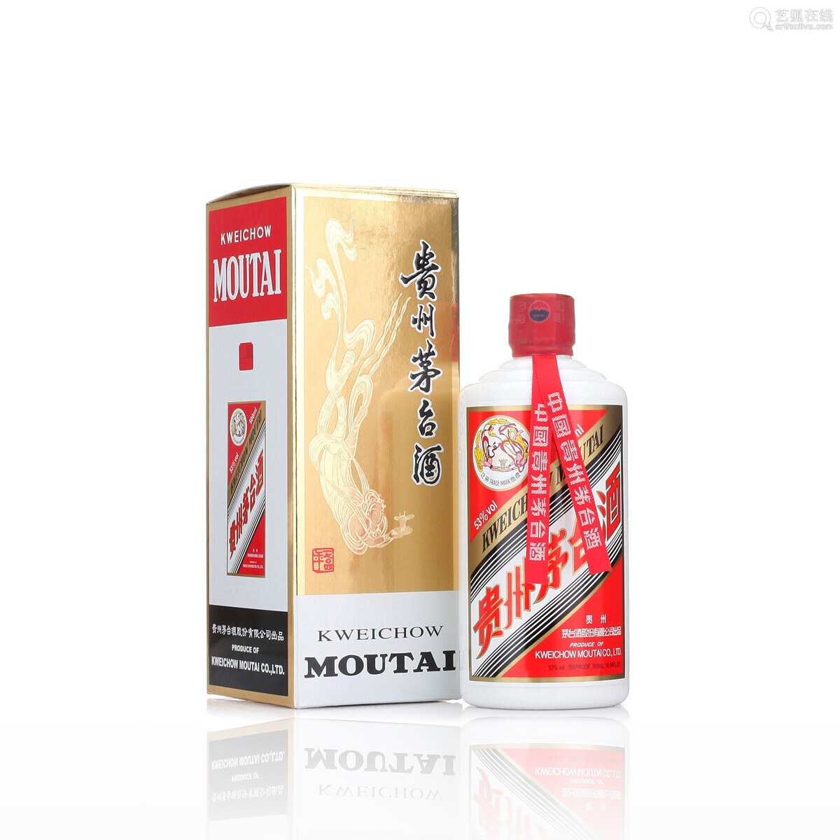 新余鸡年生肖茅台酒瓶回收